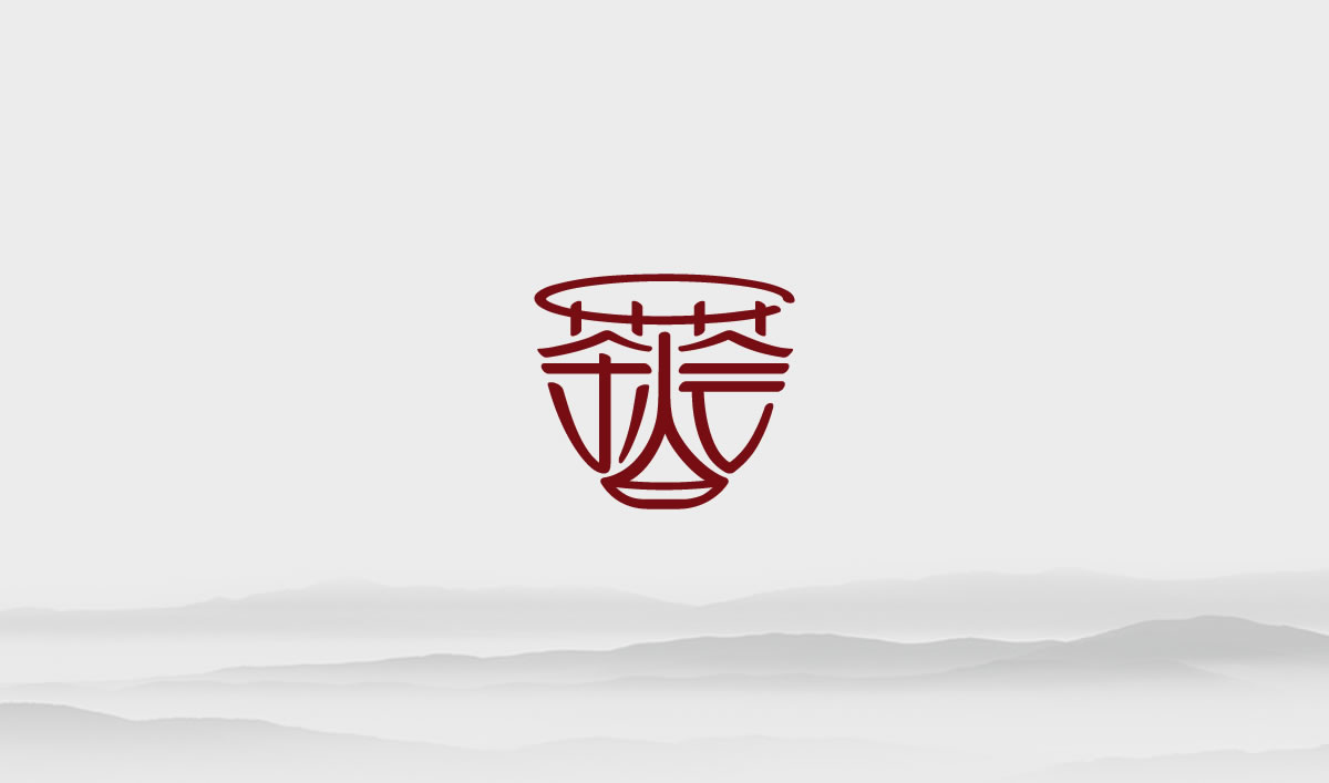 茶人薈品牌標(biāo)志設(shè)計,包裝設(shè)計,品牌形象設(shè)計,LOGO設(shè)計_全力設(shè)計