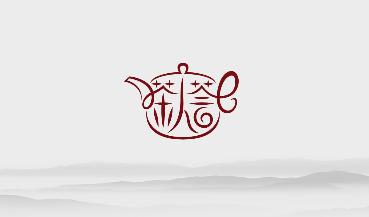 茶人薈品牌標(biāo)志設(shè)計,包裝設(shè)計,品牌形象設(shè)計,LOGO設(shè)計_全力設(shè)計