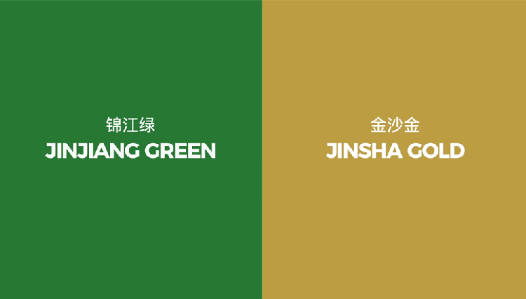 品牌形象,品牌升級(jí),全力設(shè)計(jì)