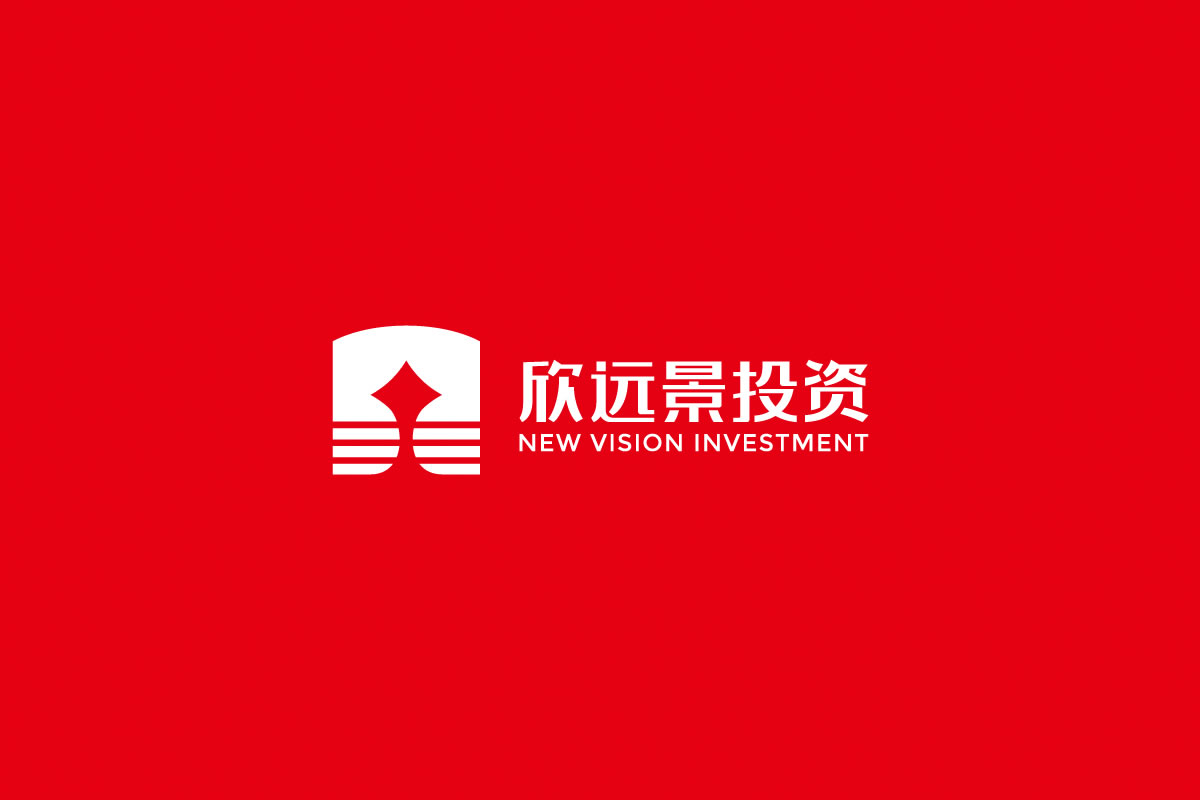 欣遠(yuǎn)景投資品牌形象設(shè)計(jì),品牌標(biāo)志設(shè)計(jì),LOGO設(shè)計(jì)_全力設(shè)計(jì)