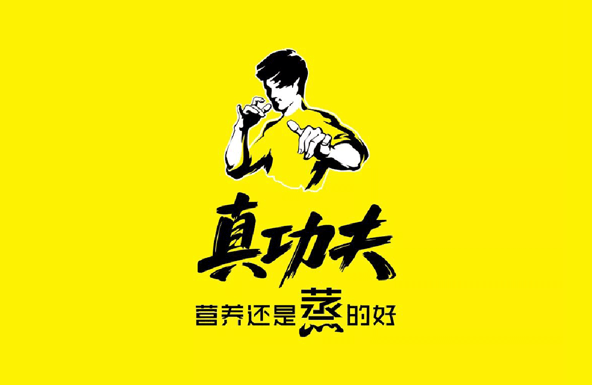 品牌logo設計,品牌標志設計,全力設計