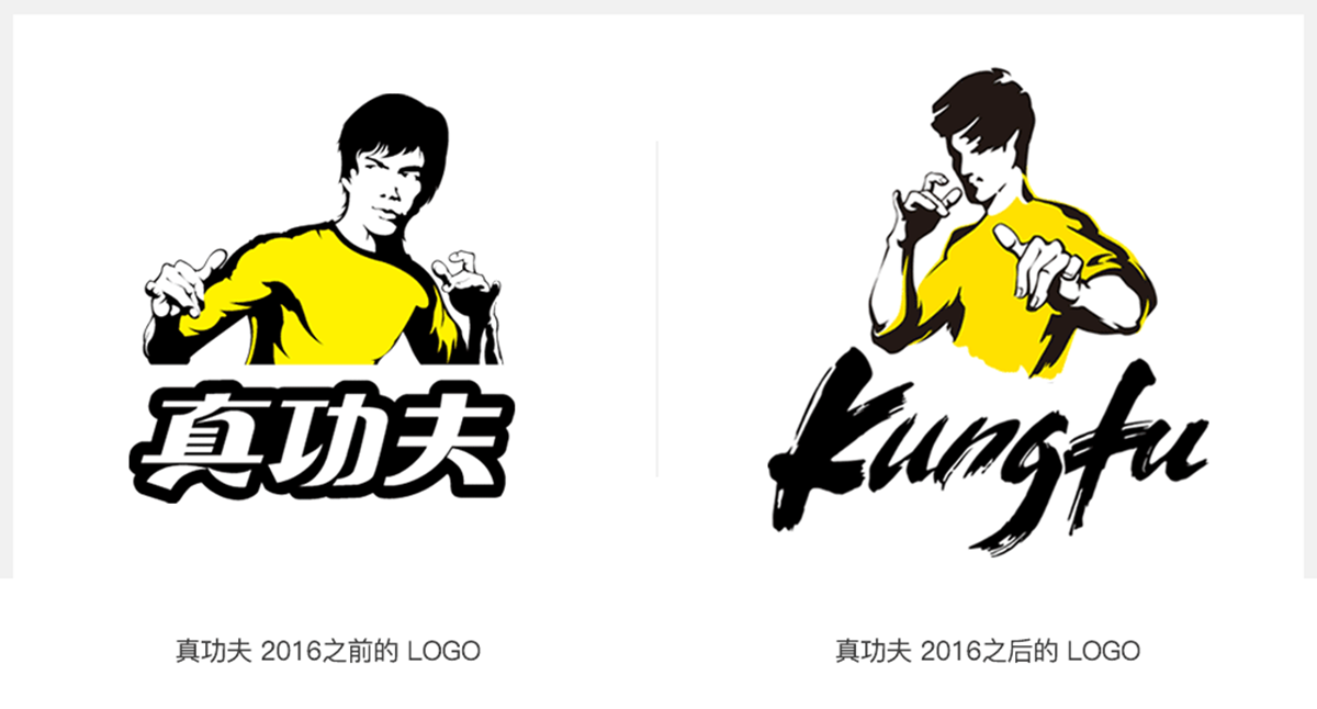 品牌logo設計,品牌標志設計,全力設計