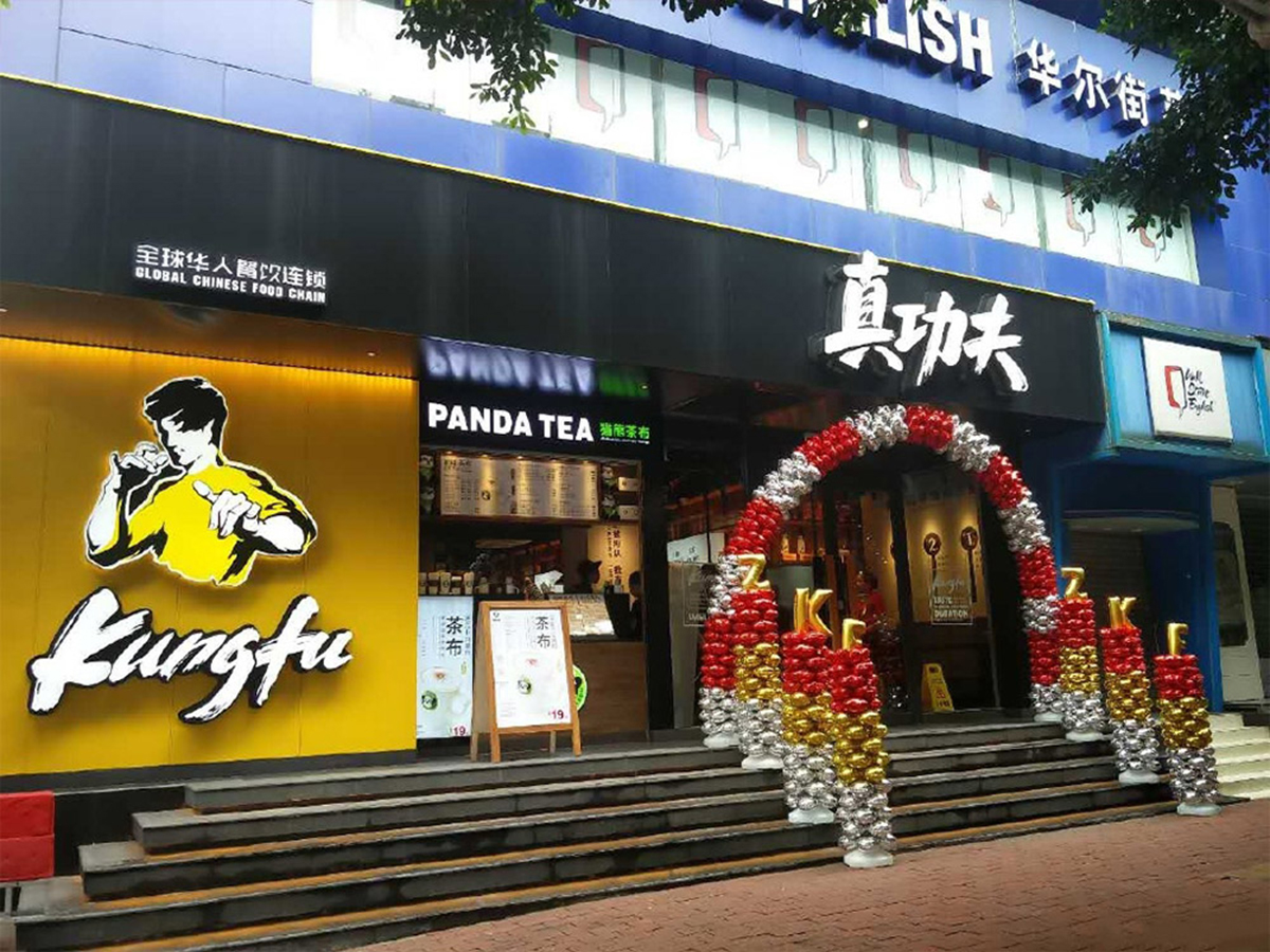 品牌logo設計,品牌標志設計,全力設計