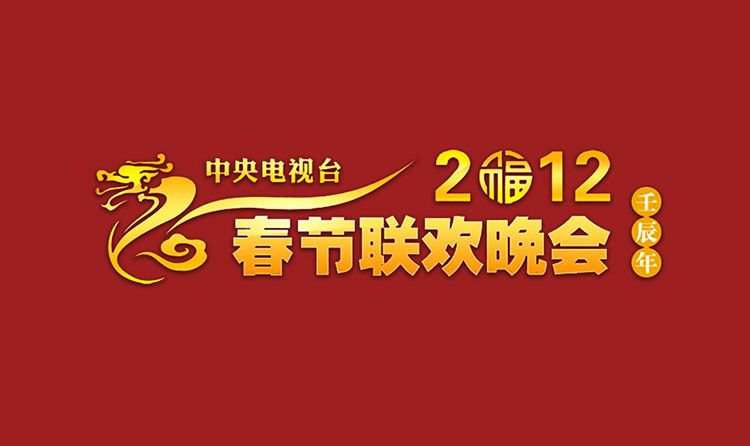 品牌視覺(jué)形象,標(biāo)志形象,全力設(shè)計(jì)