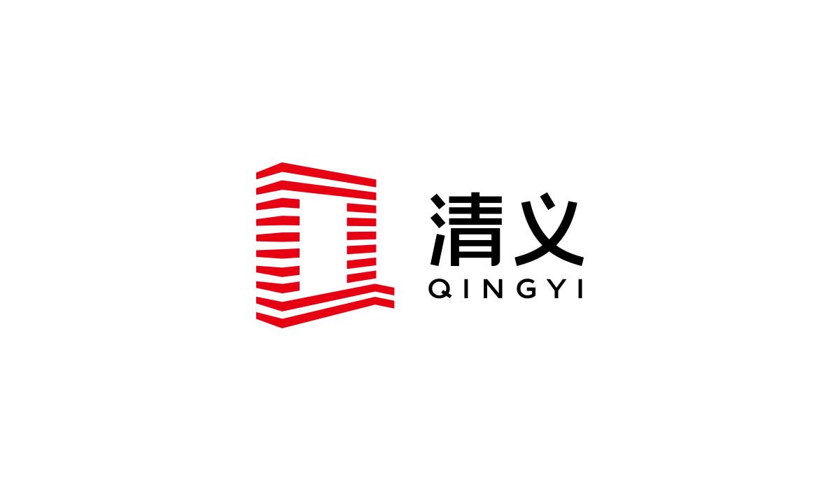 清義工程標志設計,清義工程logo設計,清義工程品牌形象設計