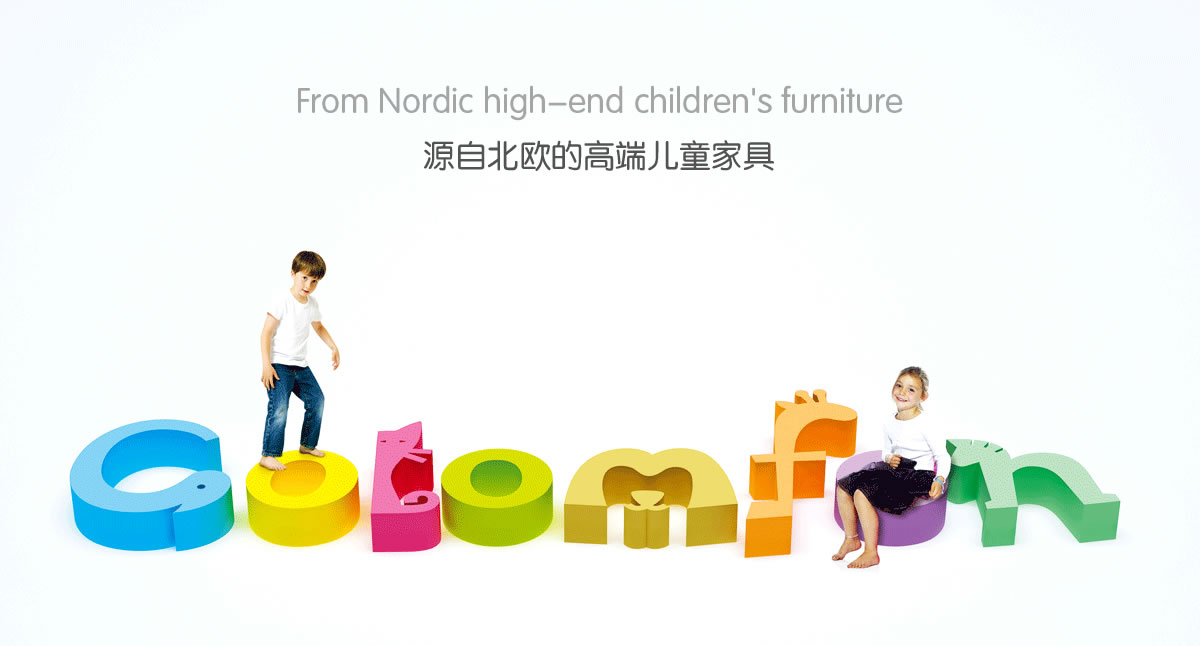 酷童魔坊商標設計,酷童魔坊logo設計,酷童魔坊畫冊設計