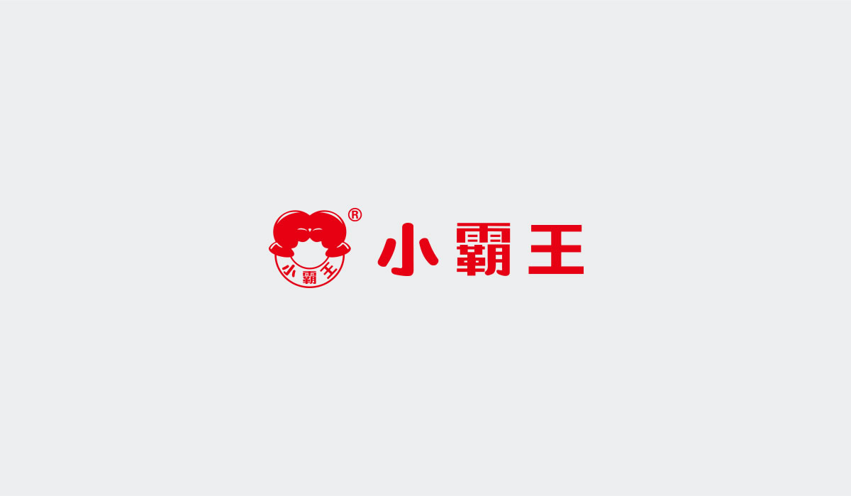 小霸王商標(biāo)設(shè)計(jì),小霸王logo設(shè)計(jì),小霸王畫冊(cè)設(shè)計(jì)