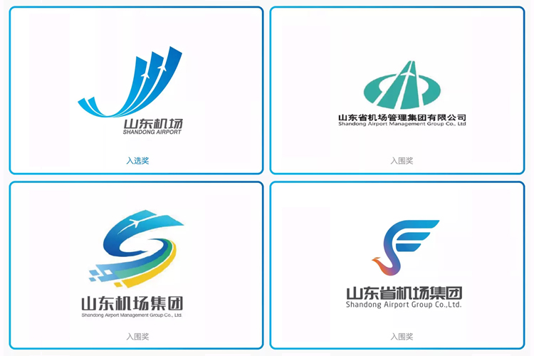 品牌形象升級,品牌標(biāo)志設(shè)計(jì),全力設(shè)計(jì)