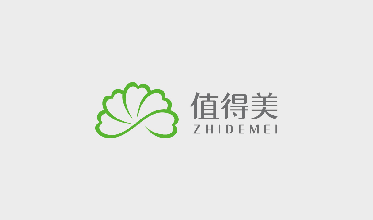 值得美品牌形象設(shè)計,值得美VI設(shè)計,值得美標志設(shè)計,值得美商標設(shè)計
