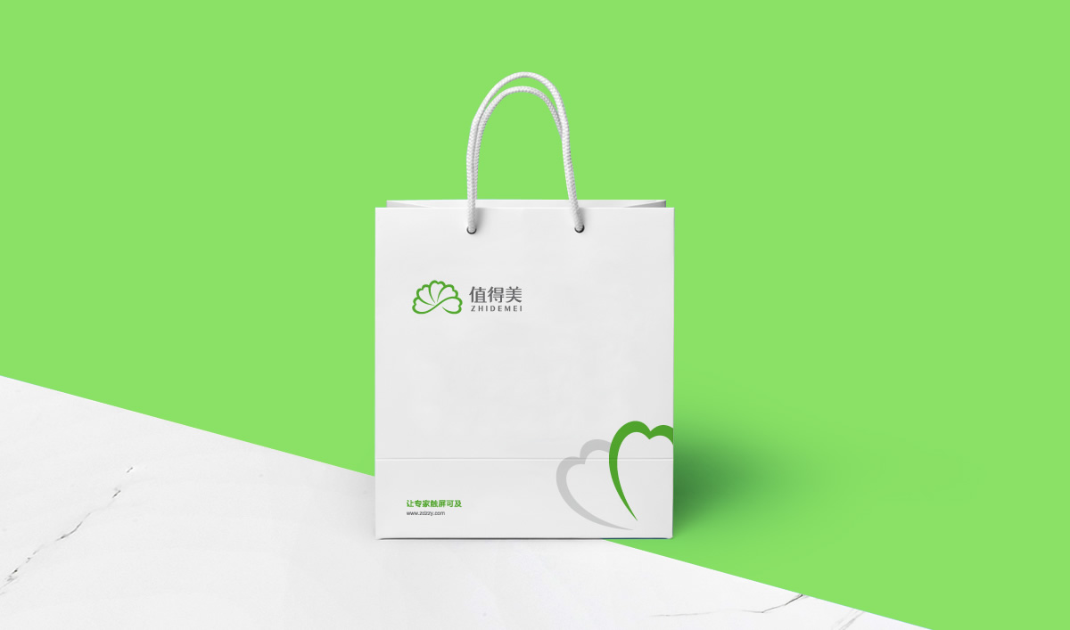值得美品牌形象設(shè)計,值得美VI設(shè)計,值得美標志設(shè)計,值得美商標設(shè)計