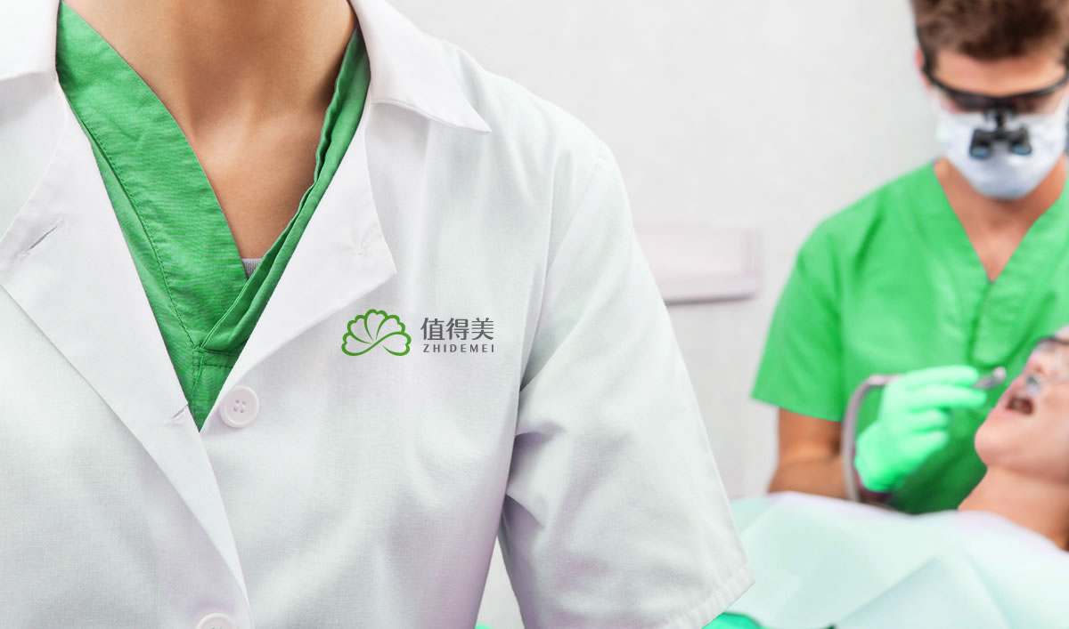 值得美品牌形象設(shè)計,值得美VI設(shè)計,值得美標志設(shè)計,值得美商標設(shè)計