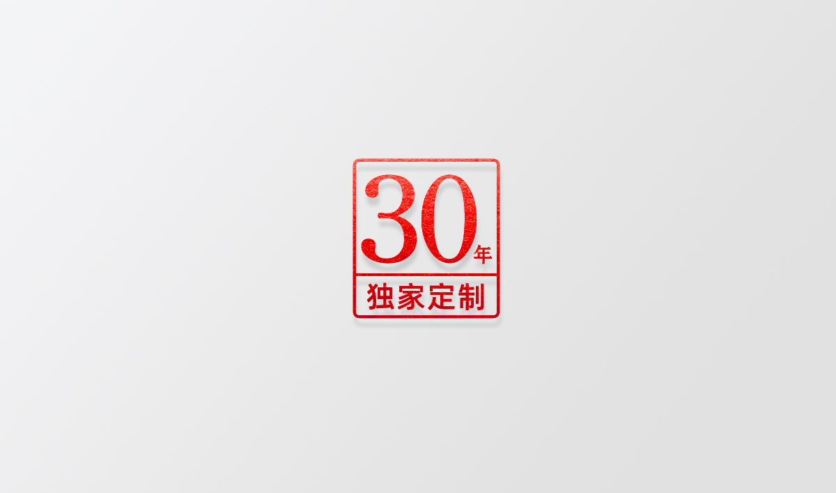 金地白酒包裝設(shè)計(jì),金地白酒瓶貼設(shè)計(jì),金地白酒品牌形象塑造_全力設(shè)計(jì)