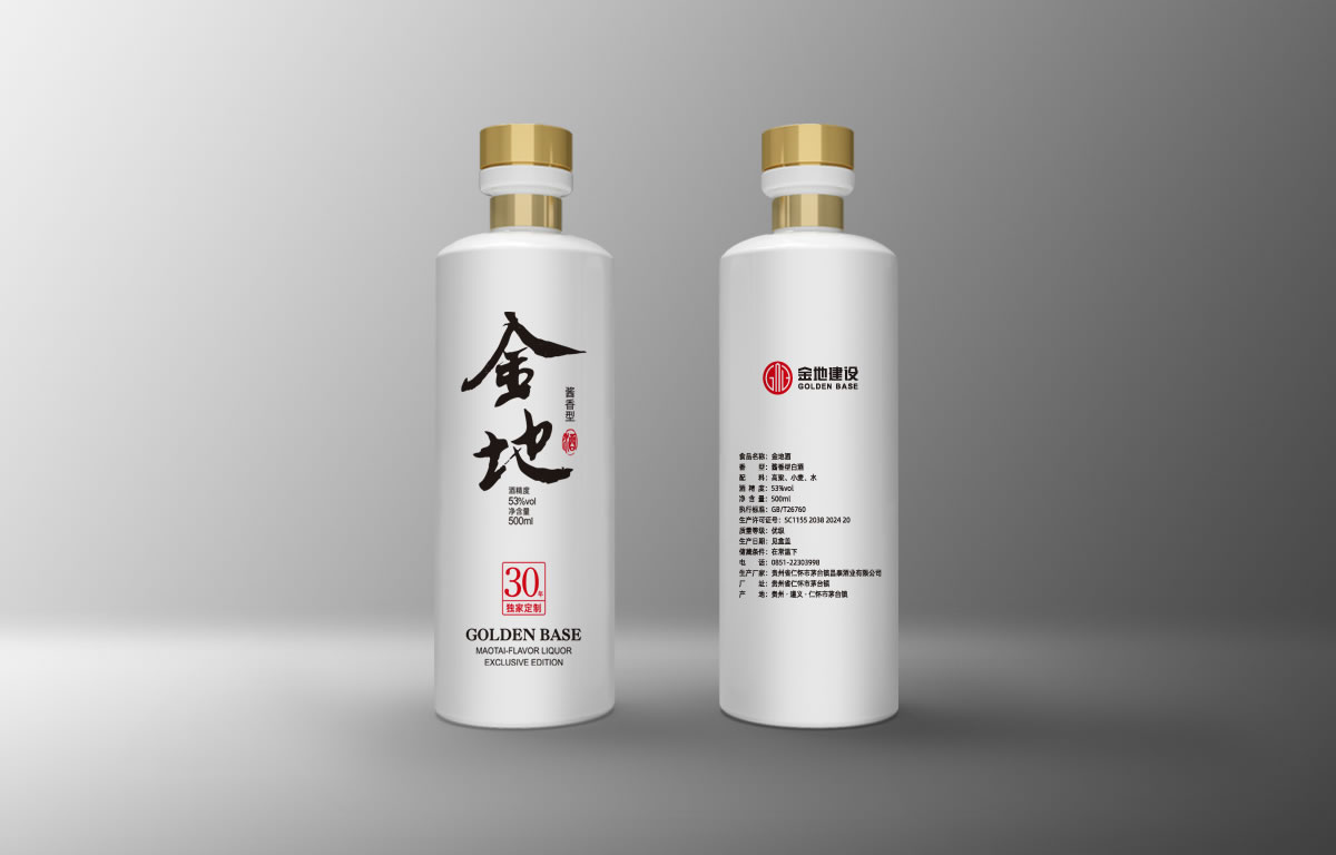 金地白酒包裝設(shè)計(jì),金地白酒瓶貼設(shè)計(jì),金地白酒品牌形象塑造_全力設(shè)計(jì)