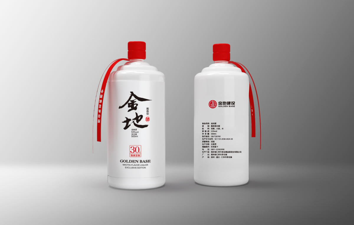 金地白酒包裝設(shè)計(jì),金地白酒瓶貼設(shè)計(jì),金地白酒品牌形象塑造_全力設(shè)計(jì)