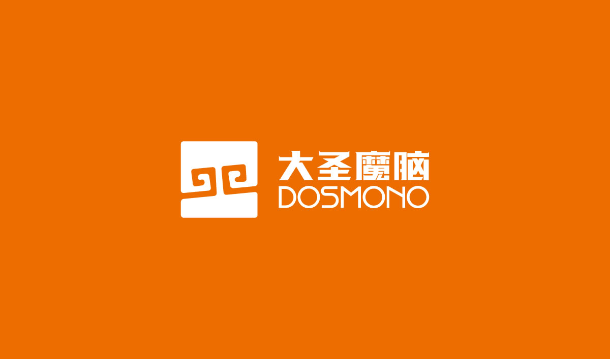 大圣魔腦店面設(shè)計(jì),雙猴科技空間設(shè)計(jì),大圣魔腦空間設(shè)計(jì),雙猴店面形象設(shè)計(jì),雙猴品牌形象