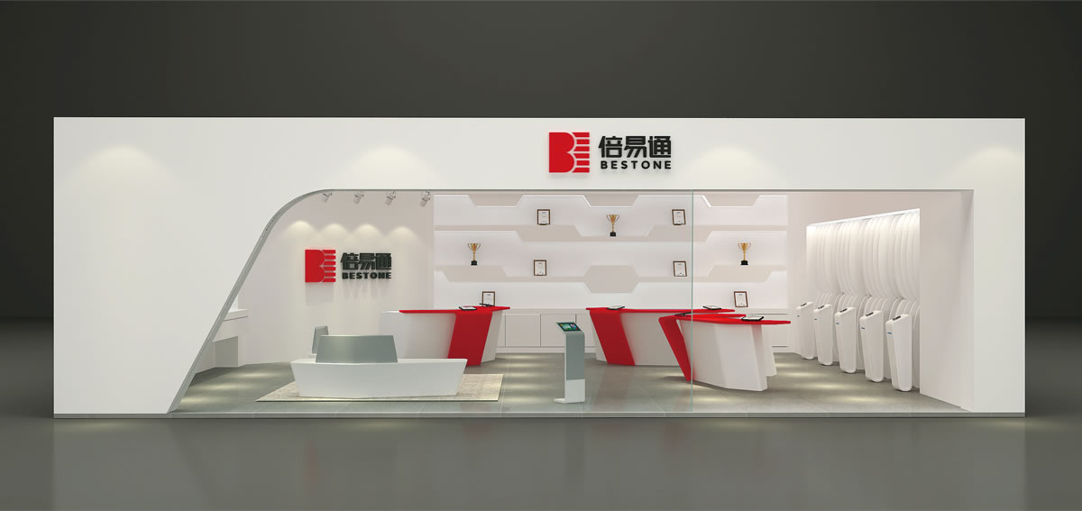 倍易通品牌戰(zhàn)略規(guī)劃，倍易通VI設計，倍易通店面設計，倍易通網(wǎng)站設計，倍易通畫冊設計_全力設計