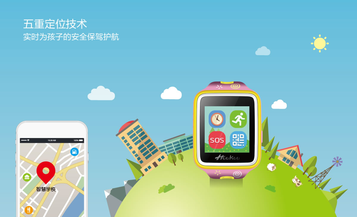 歡酷商標(biāo)設(shè)計(jì),歡酷logo設(shè)計(jì),歡酷畫冊設(shè)計(jì)_全力設(shè)計(jì)
