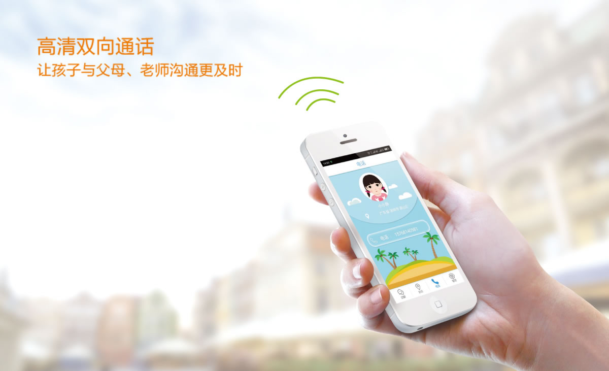 歡酷商標(biāo)設(shè)計(jì),歡酷logo設(shè)計(jì),歡酷畫冊設(shè)計(jì)_全力設(shè)計(jì)
