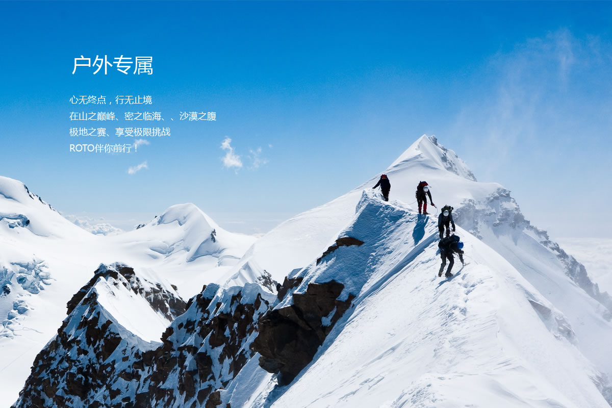 諾拓商標(biāo)設(shè)計,諾拓logo設(shè)計,諾拓畫冊設(shè)計