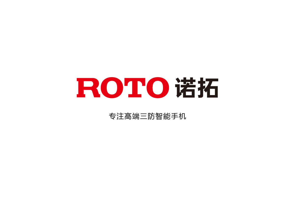 諾拓商標(biāo)設(shè)計,諾拓logo設(shè)計,諾拓畫冊設(shè)計