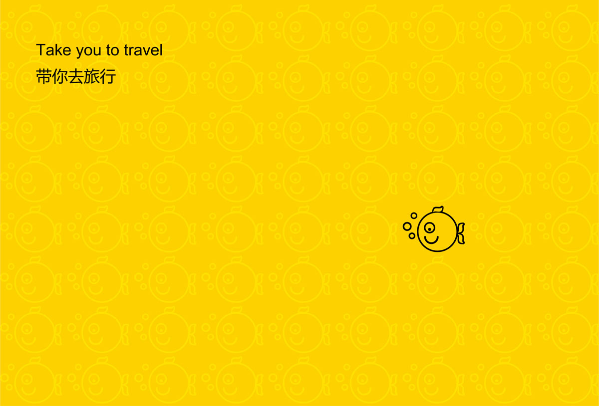 領(lǐng)游旅行網(wǎng)商標(biāo)設(shè)計(jì),領(lǐng)游旅行網(wǎng)logo設(shè)計(jì),領(lǐng)游旅行網(wǎng)畫冊設(shè)計(jì)