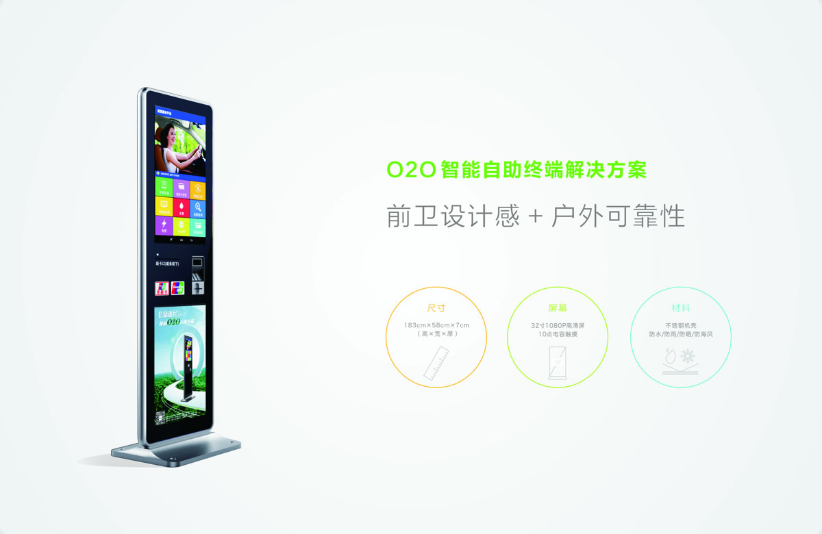 艾博世商標(biāo)設(shè)計(jì),艾博世logo設(shè)計(jì),艾博世畫冊(cè)設(shè)計(jì)