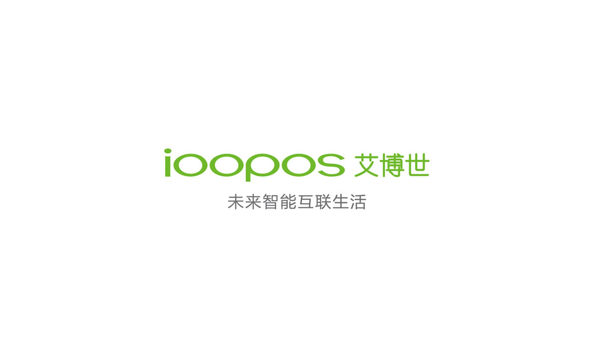 艾博世商標(biāo)設(shè)計(jì),艾博世logo設(shè)計(jì),艾博世畫冊(cè)設(shè)計(jì)