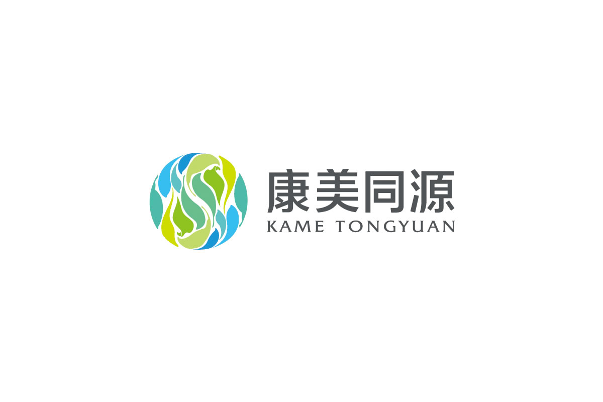 康美同源標(biāo)志設(shè)計、VI設(shè)計、商標(biāo)設(shè)計、店面設(shè)計_全力設(shè)計