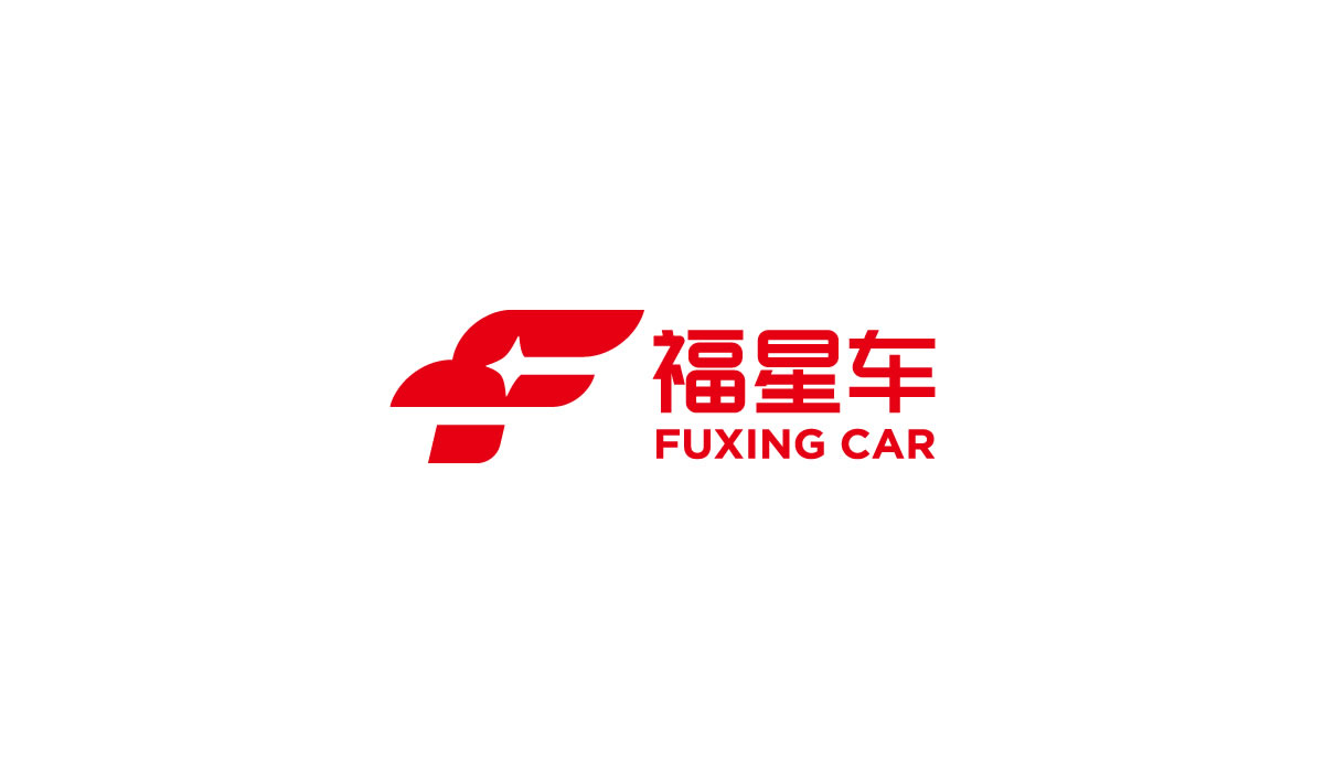 福星車,深圳市福田區(qū)慈善會,福星車標(biāo)志設(shè)計,福星車車體設(shè)計