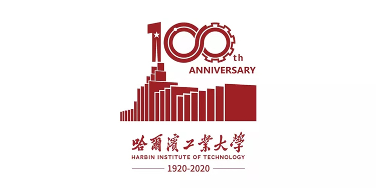 周年慶標志,標志設(shè)計,全力設(shè)計