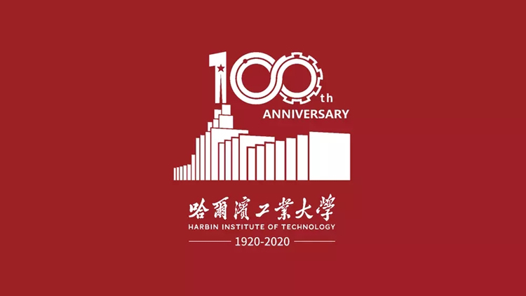 周年慶標志,標志設(shè)計,全力設(shè)計