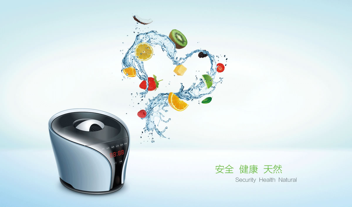 源森態(tài)商標(biāo)設(shè)計,源森態(tài)logo設(shè)計,源森態(tài)畫冊設(shè)計
