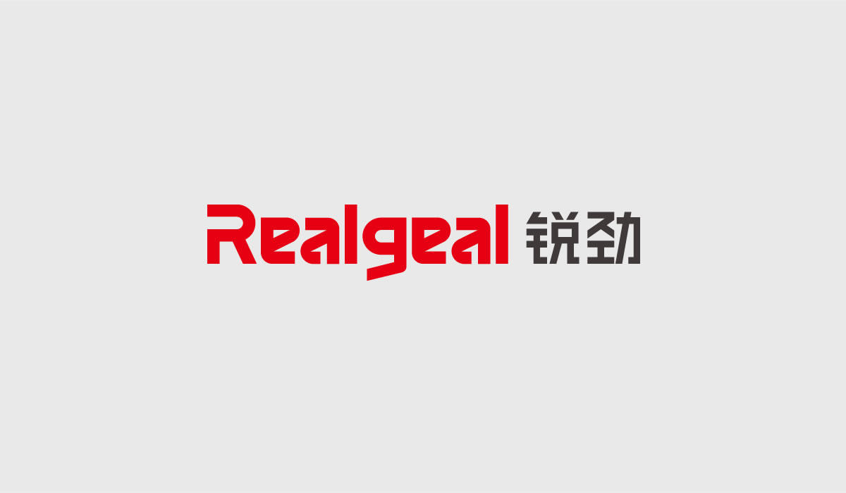 銳勁LOGO設(shè)計,銳勁品牌形象設(shè)計,銳勁標志設(shè)計,銳勁商標設(shè)計