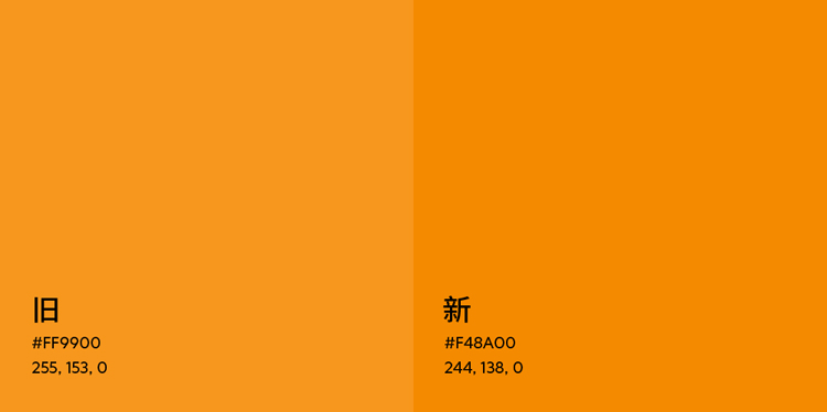 標(biāo)志設(shè)計(jì),logo設(shè)計(jì),全力設(shè)計(jì),品牌設(shè)計(jì)