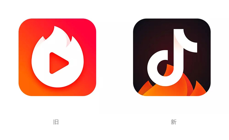 品牌升級,品牌標志,全力設(shè)計