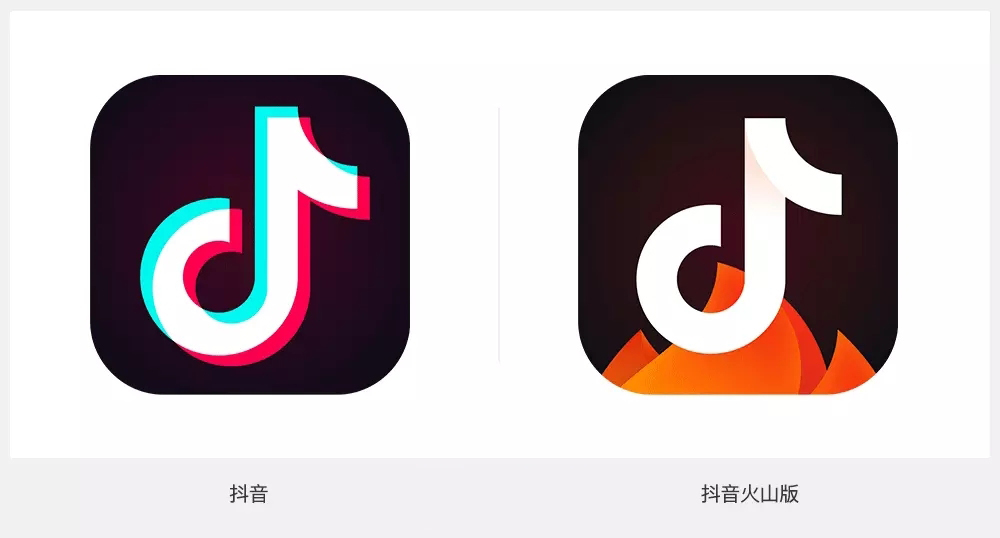 品牌升級,品牌標志,全力設(shè)計