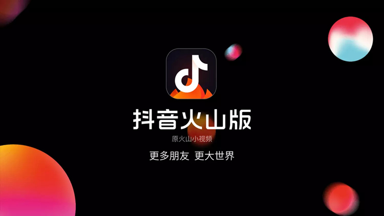 品牌升級,品牌標志,全力設(shè)計