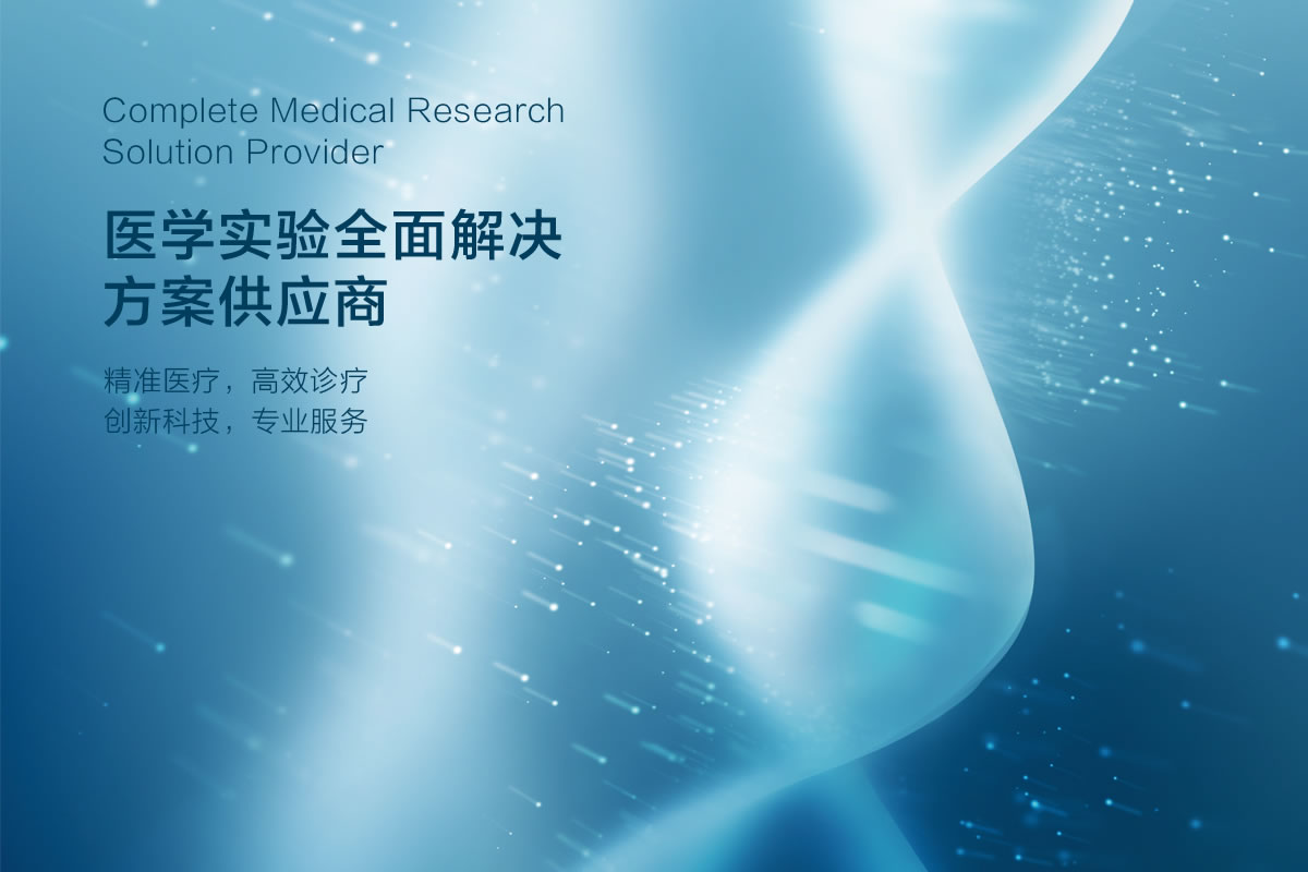 艾特生物品牌標(biāo)志設(shè)計,LOGO設(shè)計,商標(biāo)設(shè)計_全力設(shè)計