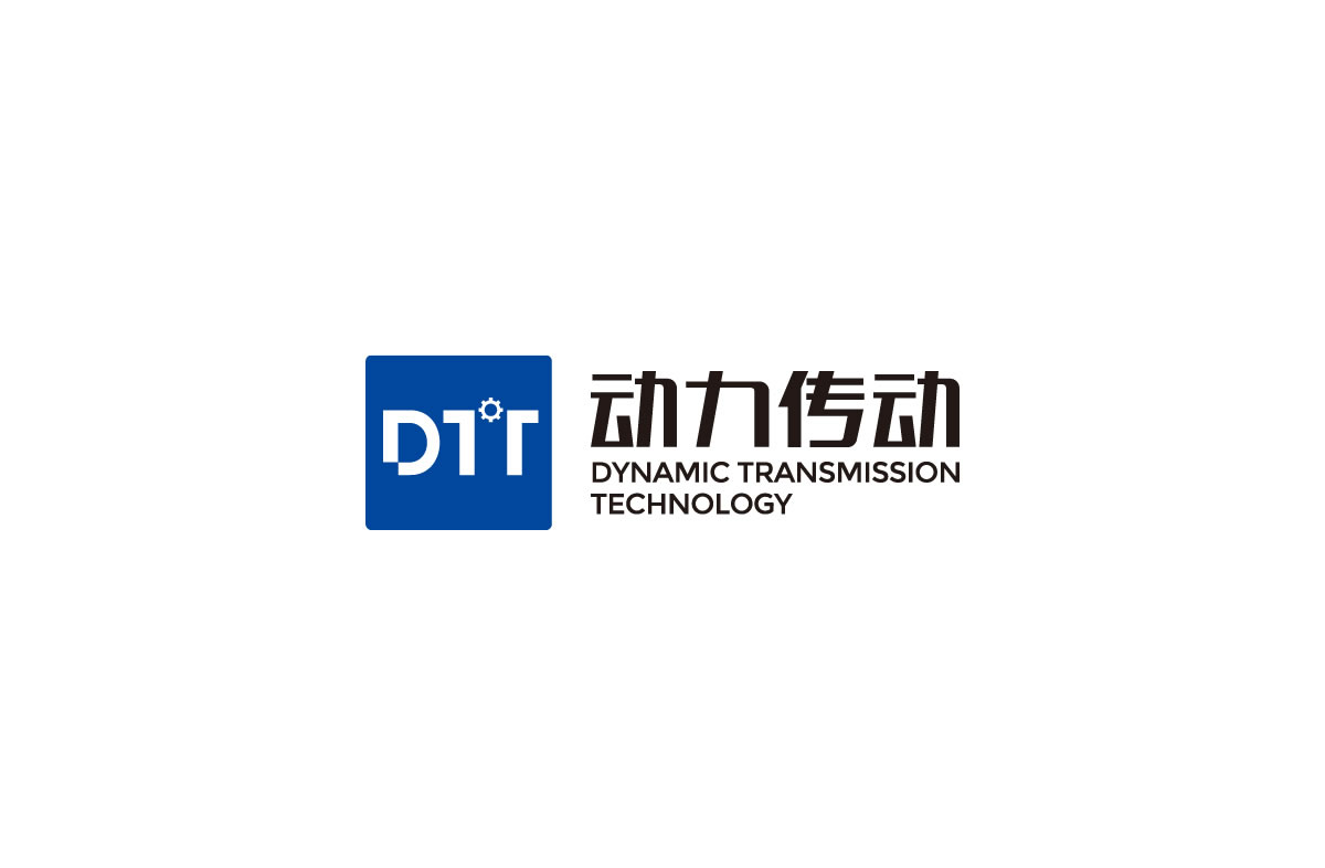 動力傳動品牌設計標志,LOGO設計,品牌形象設計,商標設計_全力設計
