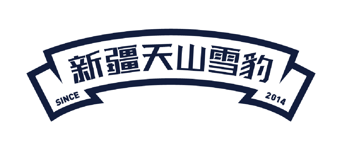 logo設計,標志設計,全力設計
