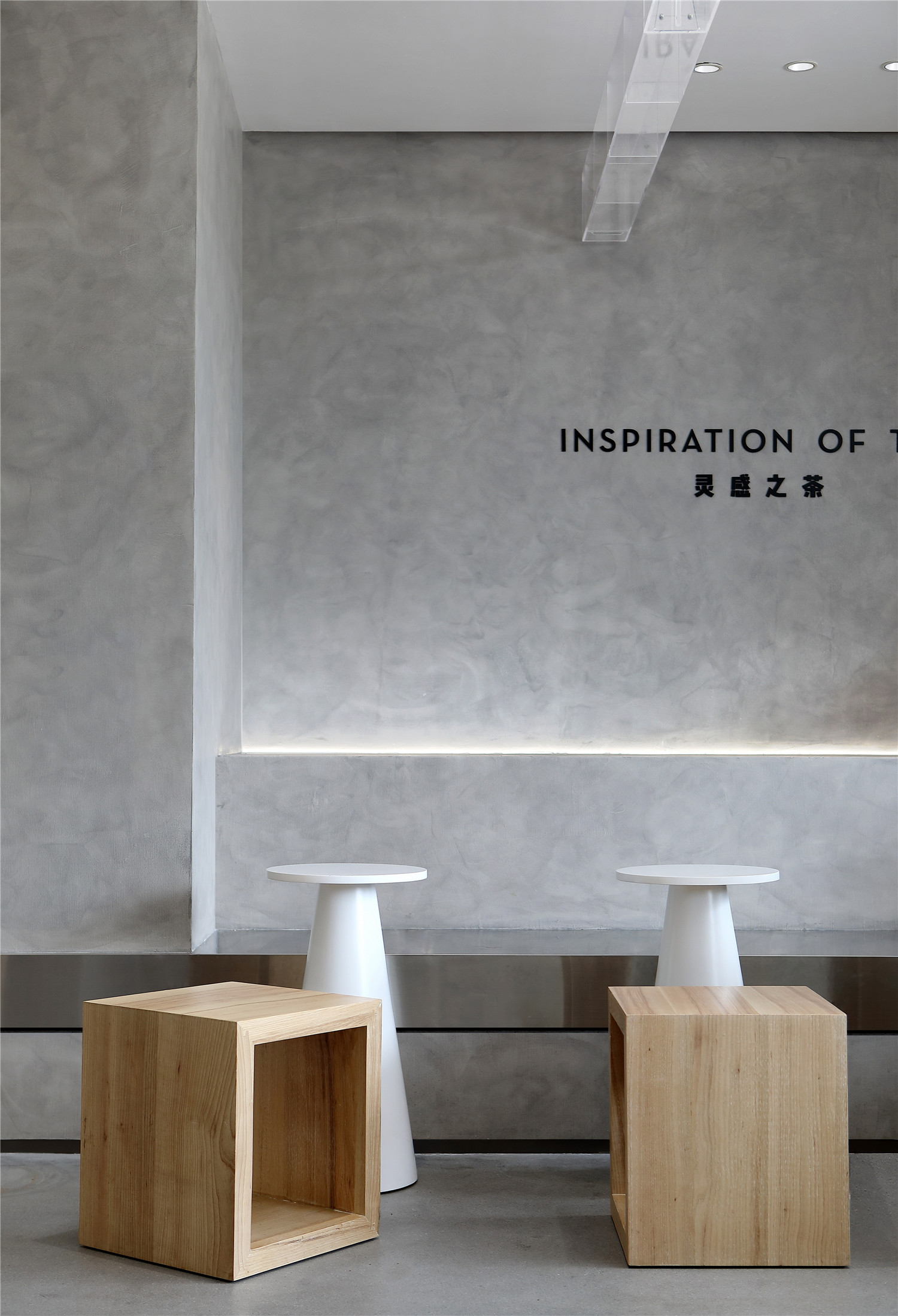 佛山店面設(shè)計(jì),專賣店設(shè)計(jì),全力設(shè)計(jì)