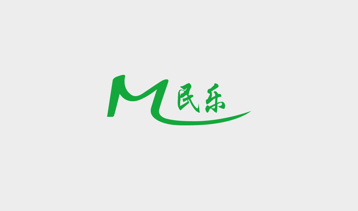 民樂管業(yè)品牌店面設(shè)計,民樂管業(yè)展廳設(shè)計,民樂管業(yè)空間設(shè)計,民樂管業(yè)專賣店設(shè)計,民樂管業(yè)SI形象店設(shè)計
