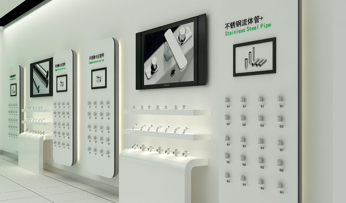 民樂管業(yè)品牌店面設(shè)計,民樂管業(yè)展廳設(shè)計,民樂管業(yè)空間設(shè)計,民樂管業(yè)專賣店設(shè)計,民樂管業(yè)SI形象店設(shè)計