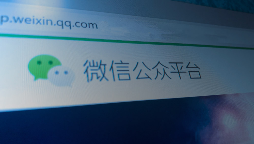 深圳標志設(shè)計,標志設(shè)計,logo設(shè)計,全力設(shè)計