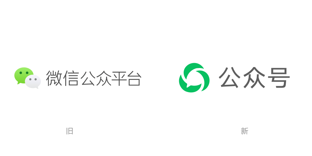 深圳標志設(shè)計,標志設(shè)計,logo設(shè)計,全力設(shè)計
