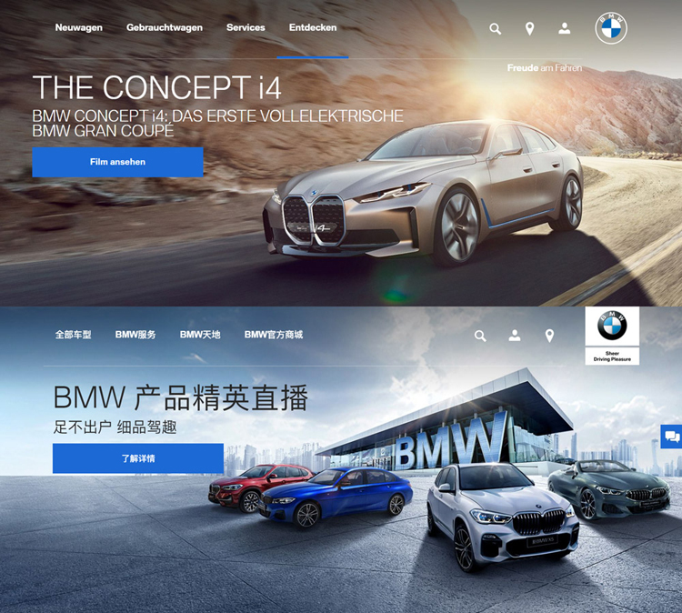 深圳標志設計,商標設計,logo設計,全力設計
