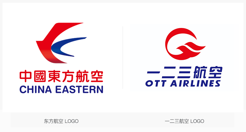 深圳VI設計,標志設計,logo設計,全力設計