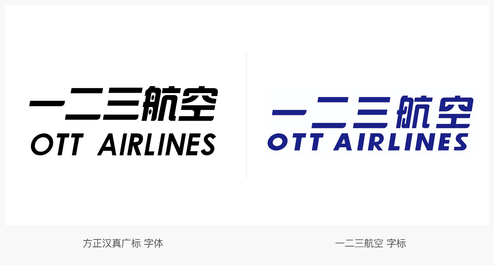 深圳VI設計,標志設計,logo設計,全力設計