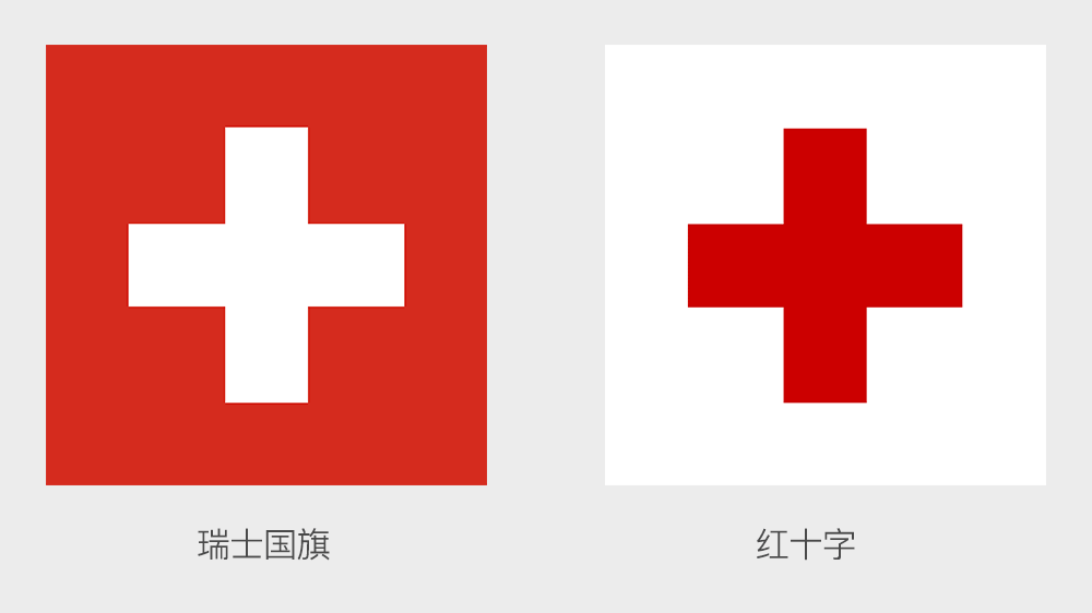Q＆A電視節(jié)目LOGO設計,Q＆A電視節(jié)目標志設計,電視節(jié)目標志設計