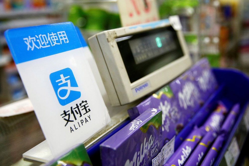 支付寶LOGO,支付寶標(biāo)志,支付寶品牌形象設(shè)計,支付平臺標(biāo)志,互聯(lián)網(wǎng)LOGO